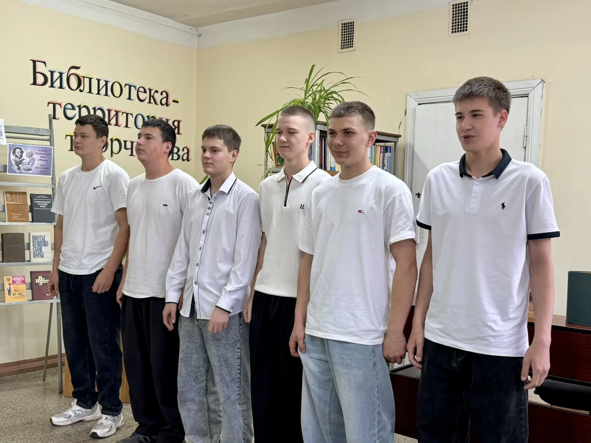 📚В техникуме прошёл поэтический конкурс «Читаем Пушкина».

📚6 июня, в день рождения Александра Сер