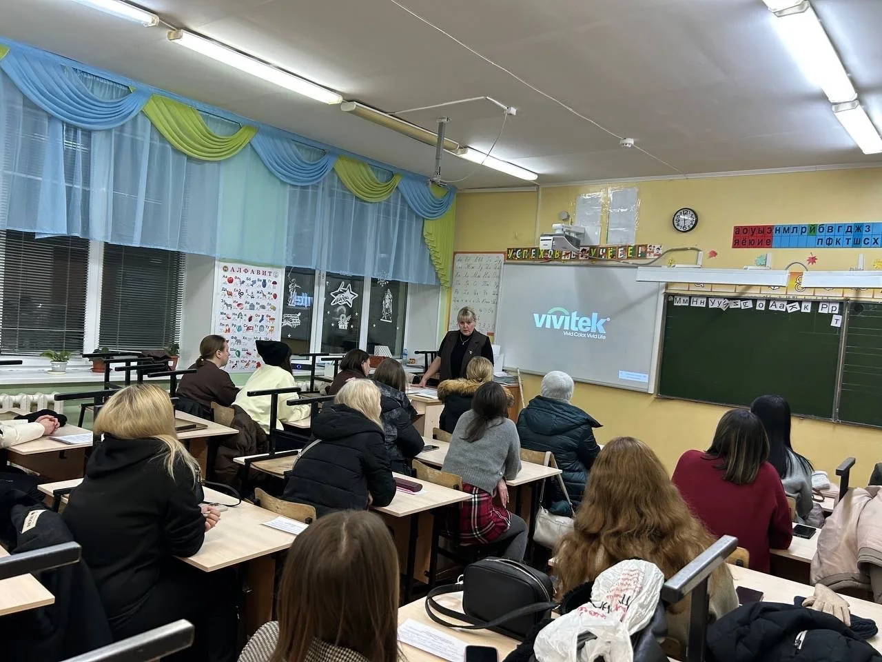 🖇️Общешкольное родительское собрание   28 января состоялось общешкольное родительское собрание, на к