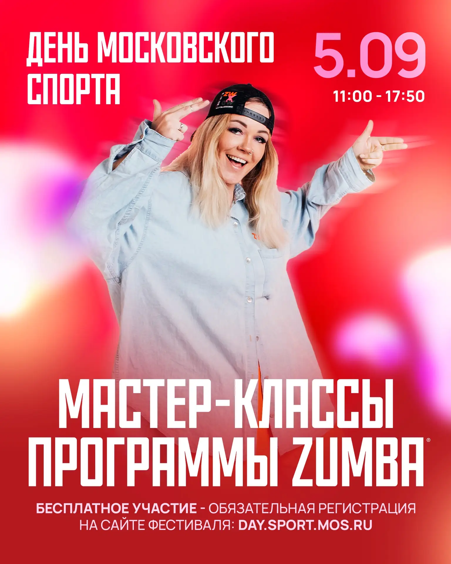 ПРОДОЛЖАЕМ ЧЕРЕДУ ЯРКИХ ВСТРЕЧ ВМЕСТЕ С LDFA! ❤️‍🔥