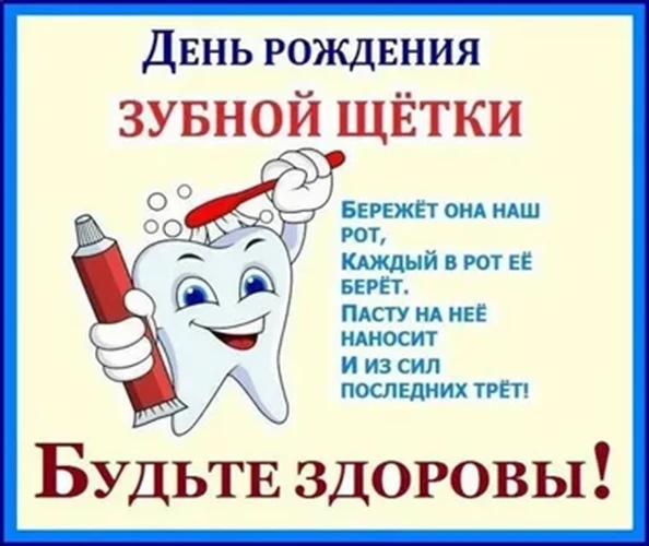 Некоторые факты: