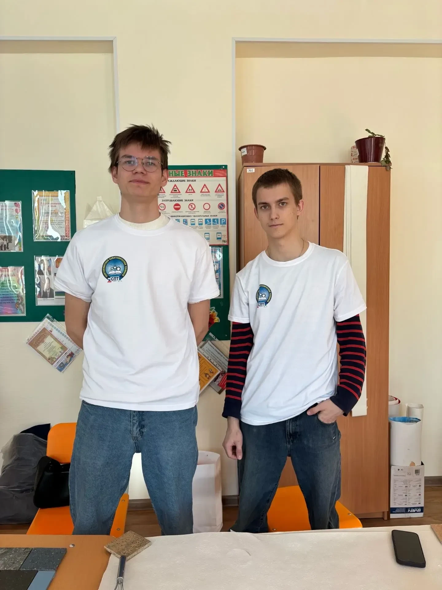 💡Сегодняшний день для студентов группы 306, будущих специалистов по строительству и эксплуатации зда