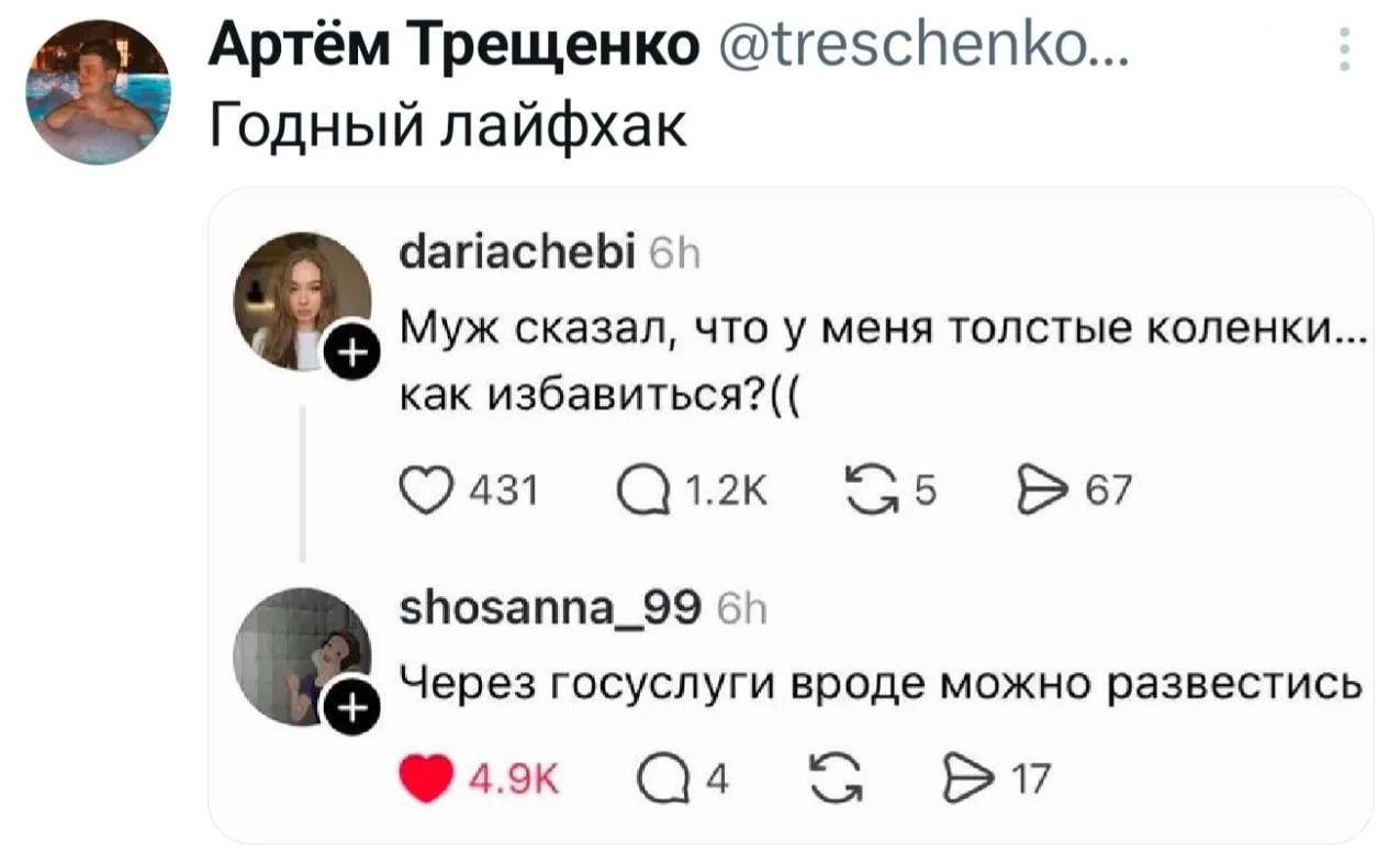@brokoledu