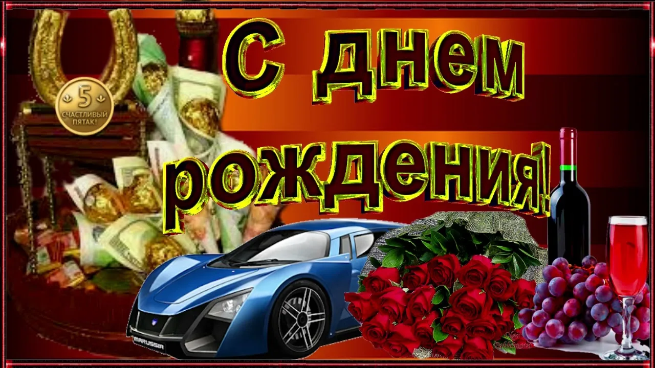 12 июня свой День рождения отметил староста села Безгодовка Евгений Зенин

Поздравляем с днём рожден