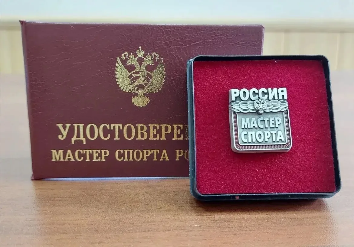 ‼️Поздравляем Брекфест Софию, учащуюся 10 «А» класса МОУ «СОШ 2», с выполнением нормати...