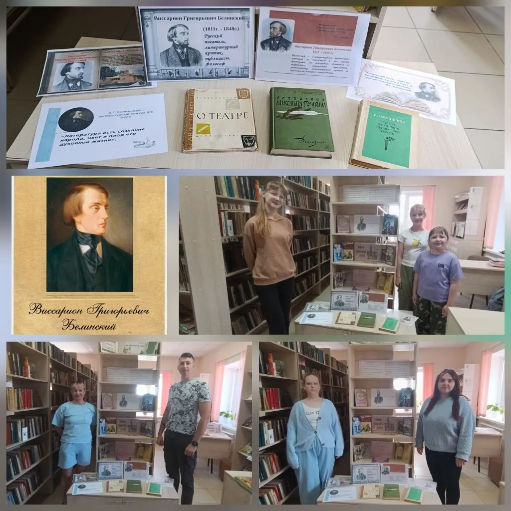 🏛 В Троицкосунгурской модельной сельской библиотеке имени М.А. Шолохова прошёл обзор к...