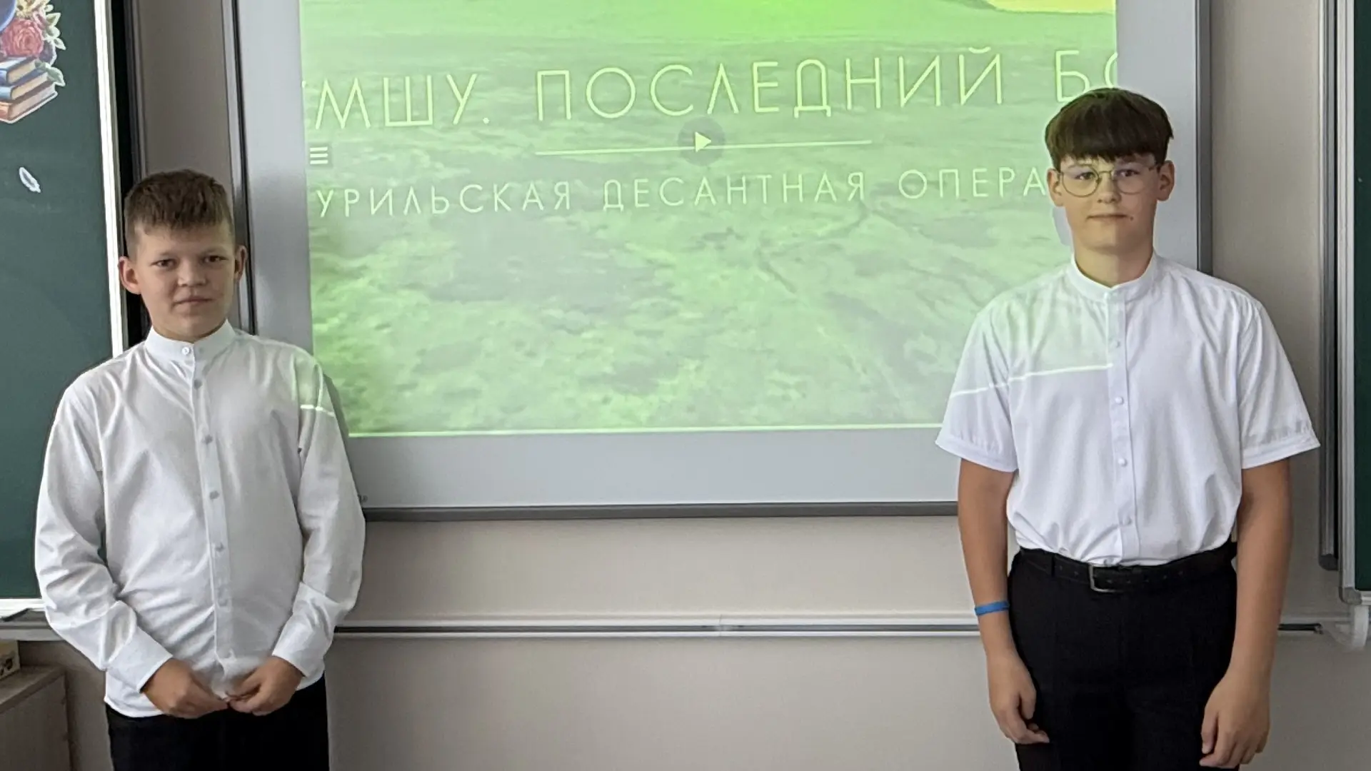 🎬 Киноклуб «Шумшу. Последний бой»: смотрим и обсуждаем вместе
