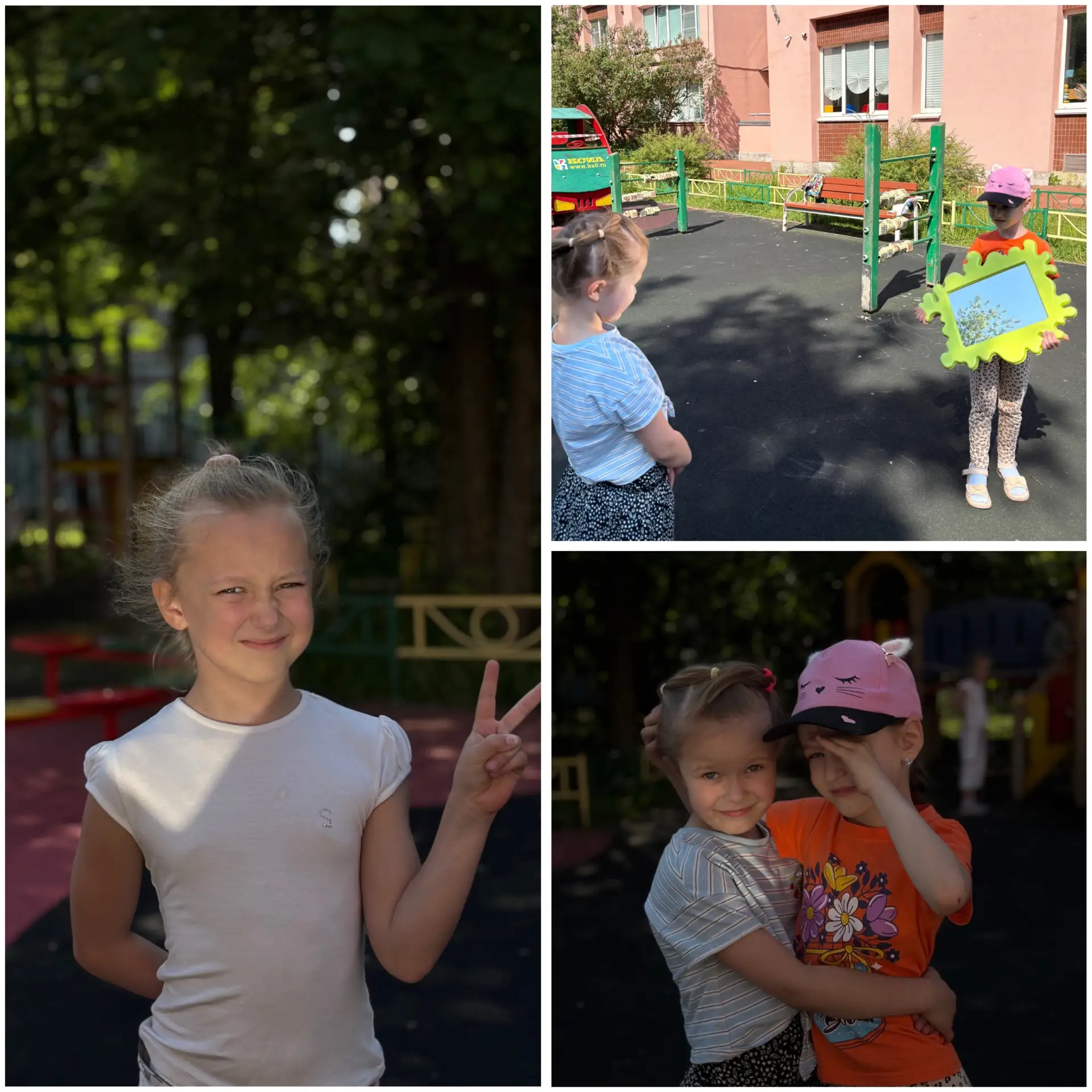 ✨ День солнечного зайчика в нашем детском саду! ✨
Сегодня к нам в гости заглянуло маленькое чудо — с