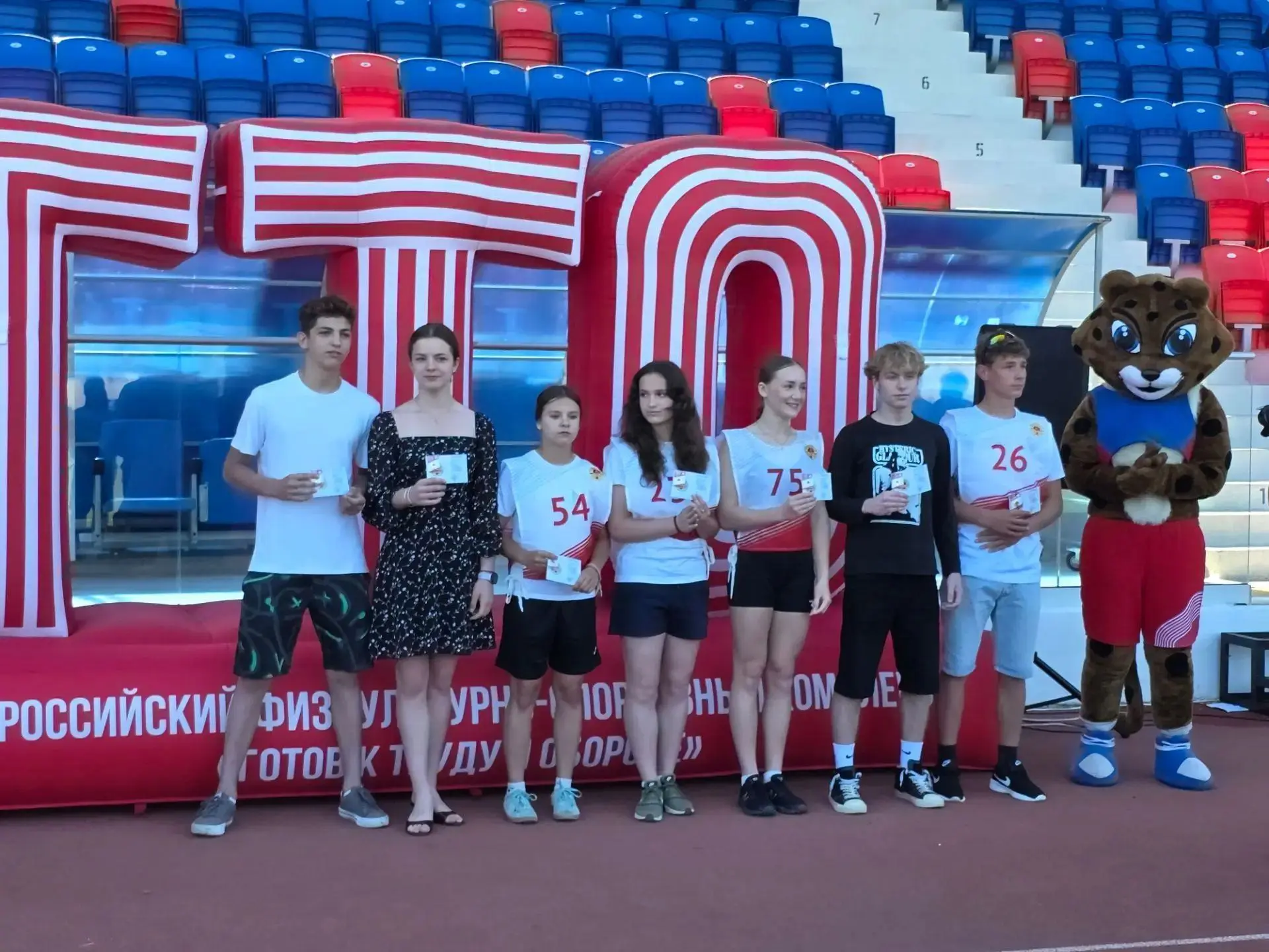 "УСПЕХИ И ДОСТИЖЕНИЯ НАШИХ УЧЕНИКОВ"🥇🥈🥉

Во время летних каникул ребята продолжают достигать спор