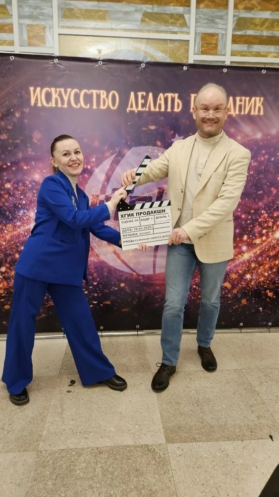 Нашей семье сегодня 14 лет. Как же быстро летит время...