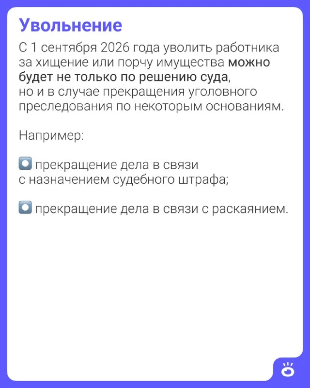 Изображение 6 к публикации «Поиск | E1.RU | Работа Екатеринбург»