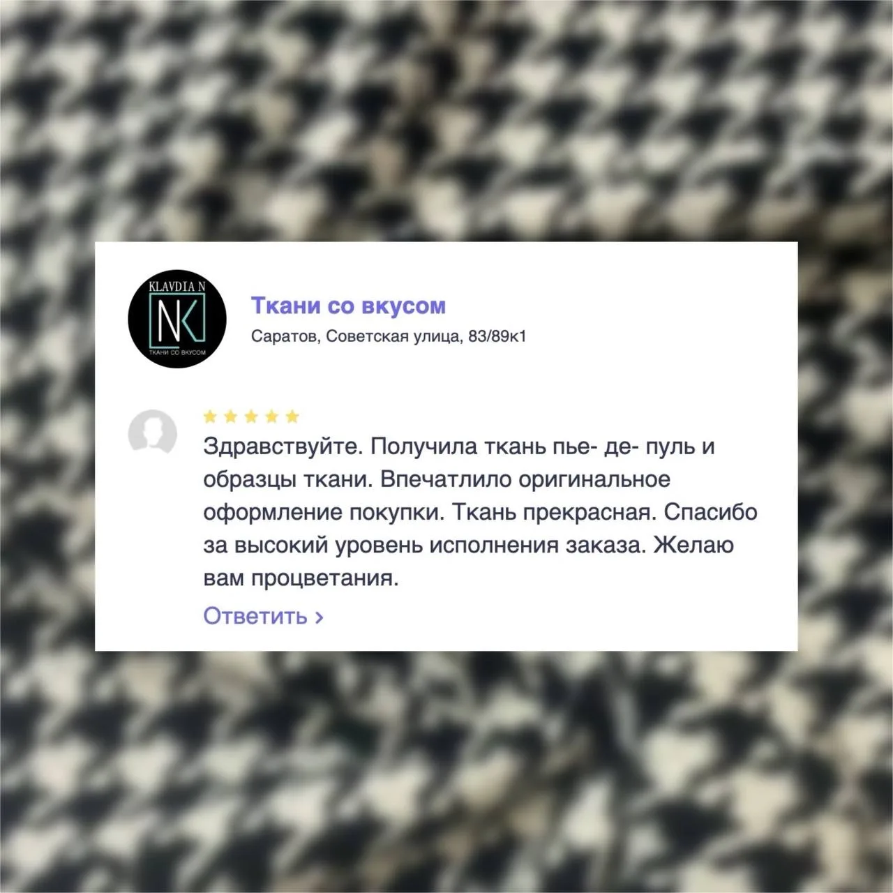 У нас сегодня маленькое, но очень приятное событие 🥹