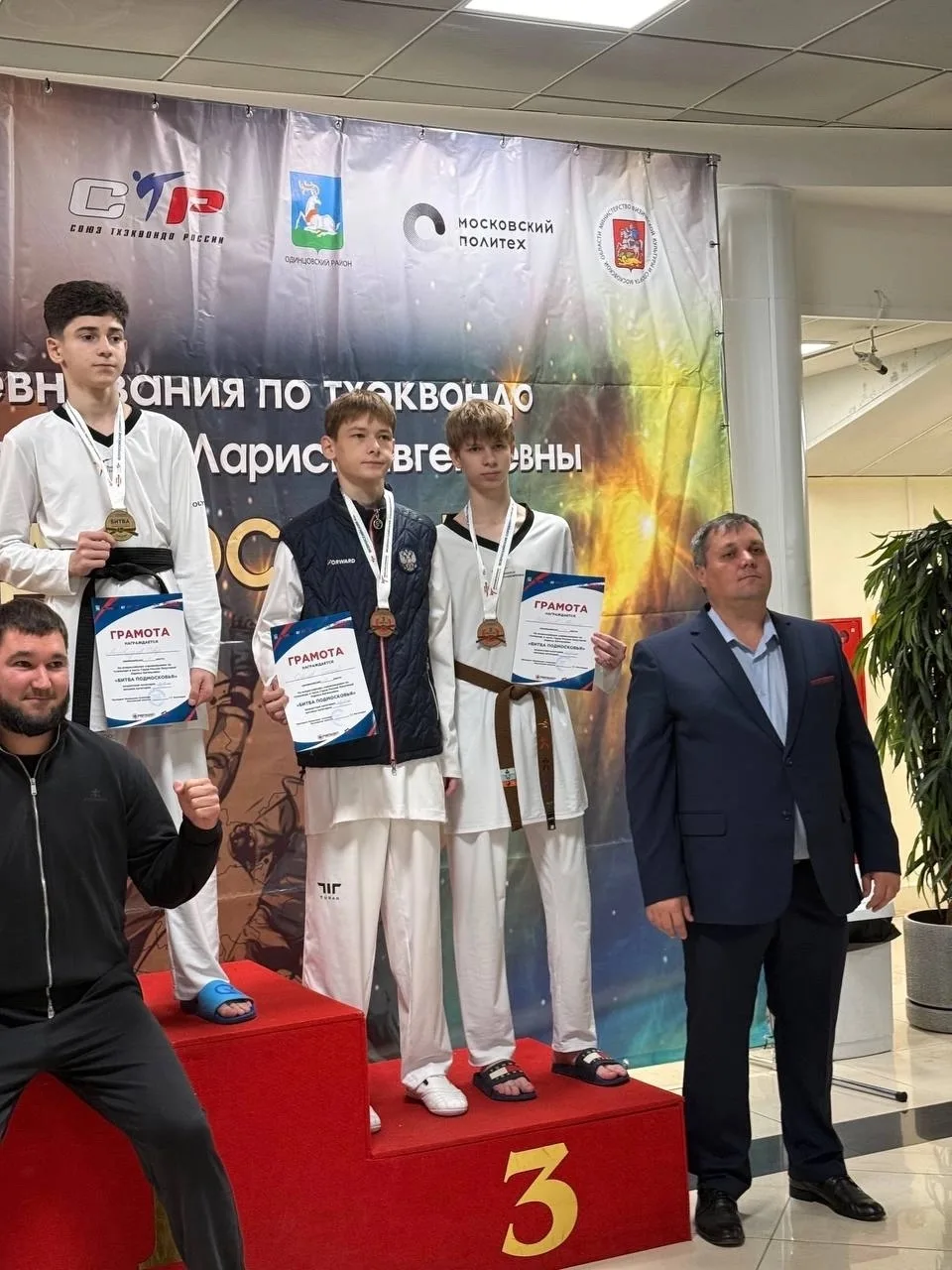 🔥 МОЩНОЕ ВЫСТУПЛЕНИЕ НА «БИТВЕ ПОДМОСКОВЬЯ»! 🥋