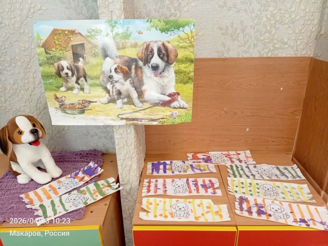НОД по рисованию  на тему "Коврик для собачки 🐶 Жучки"🎨 для первой младшей группы "Б"...