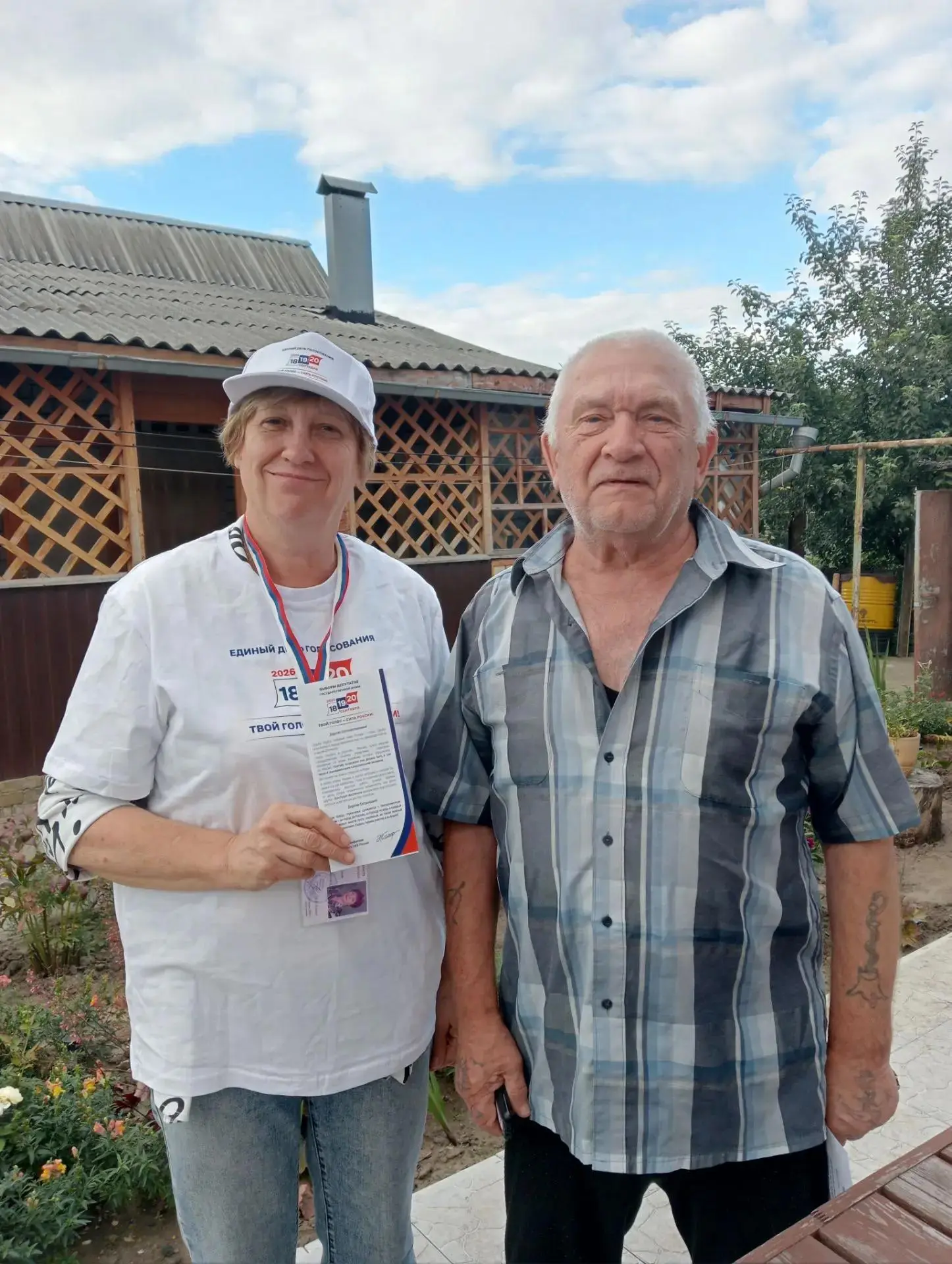 📸 Огромное количество фото от наших обходчиков! Они продолжают работу и стучатся в две...