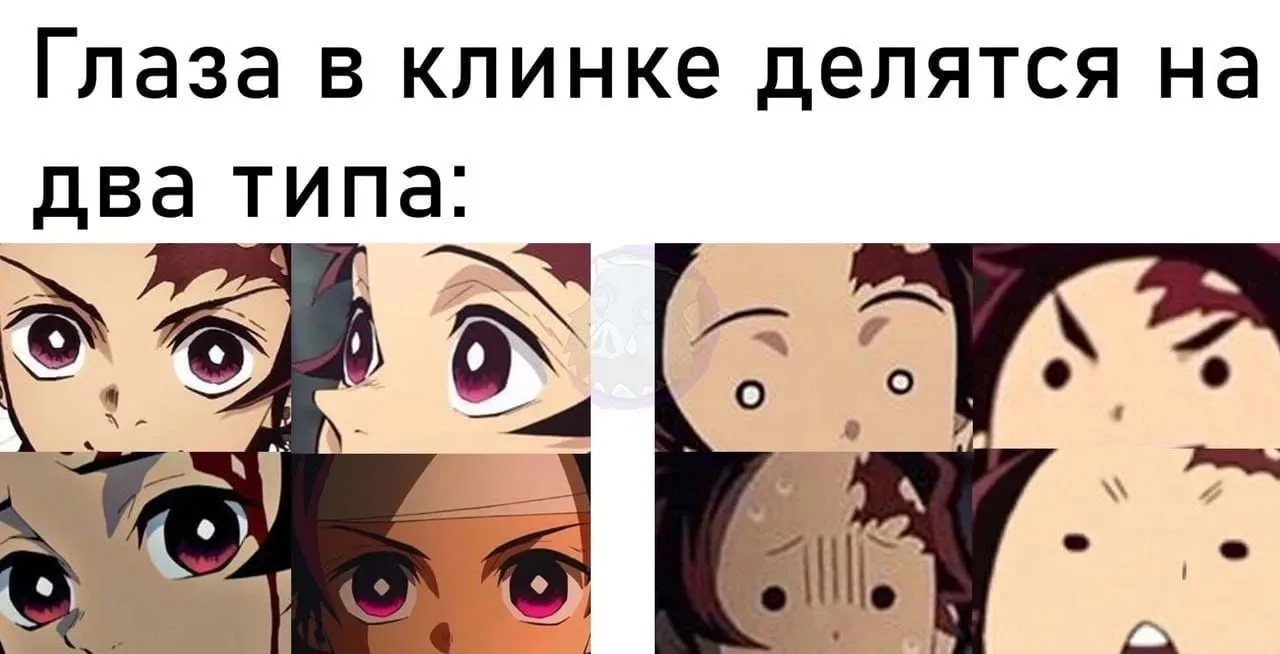 Другие наши каналы ❗