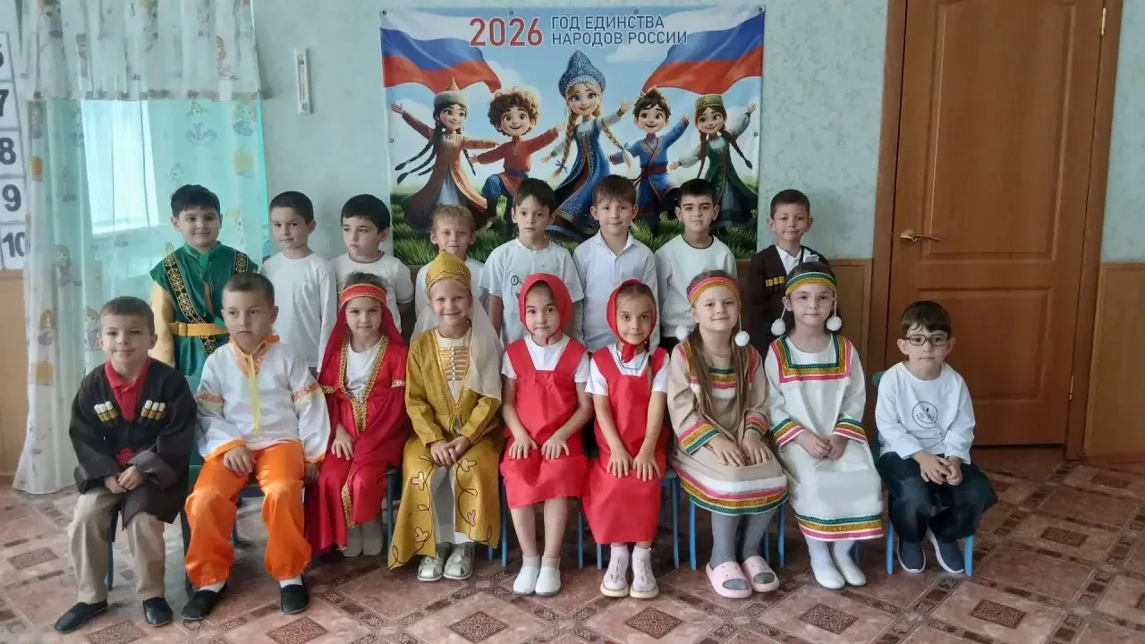 8 сентября «День языков народов Российской Федерации».