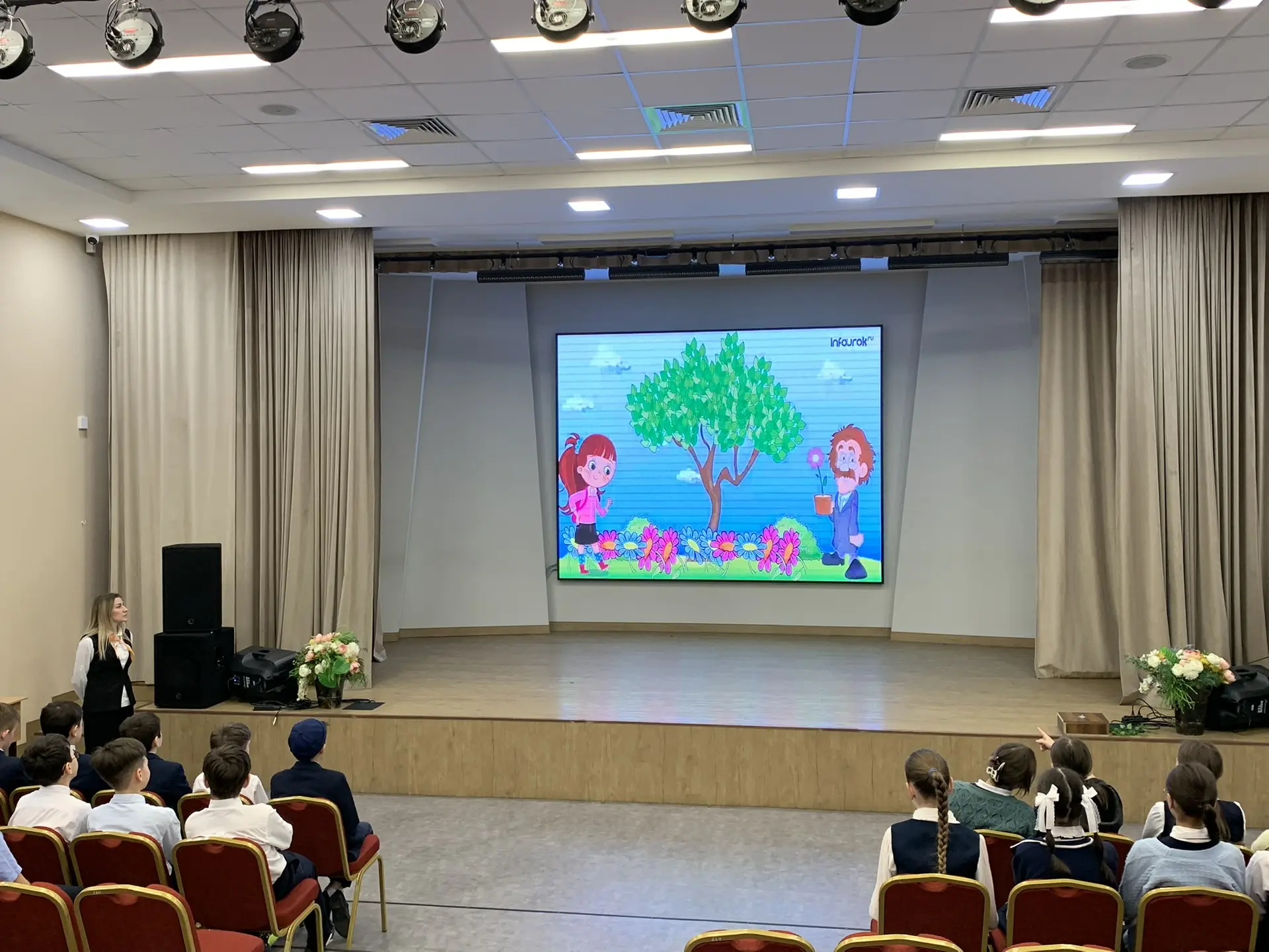 🌍 ДЕНЬ ЗЕМЛИ  Сегодня вместо обычных лекций советник директора по воспитанию Бикмаева И.М и педагог-