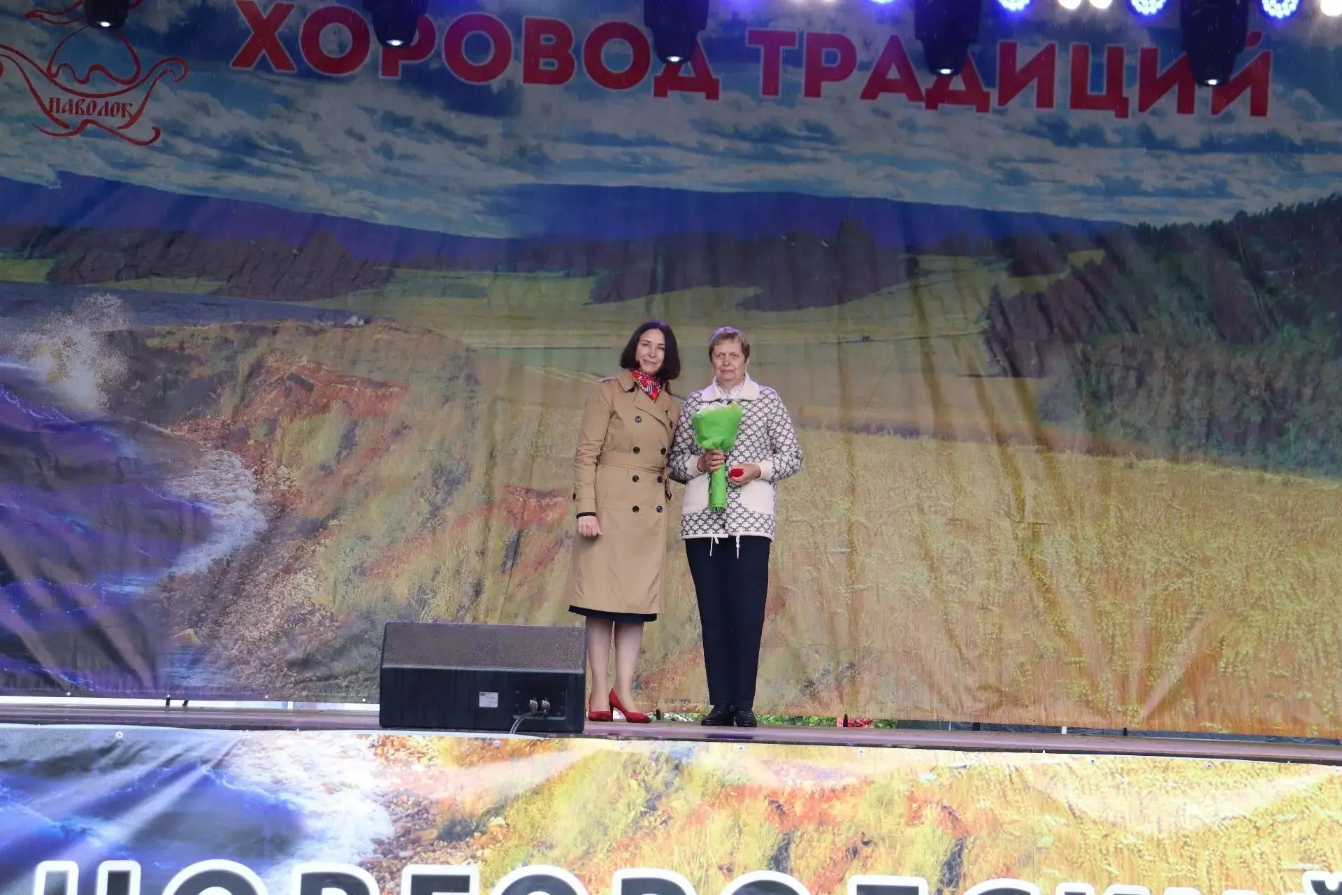 ТОСовцы Боровичского муниципального округа – в числе лучших!
