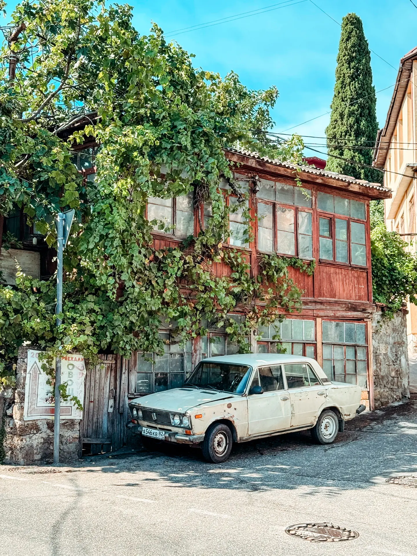 Улочками верхней Ялты☀️