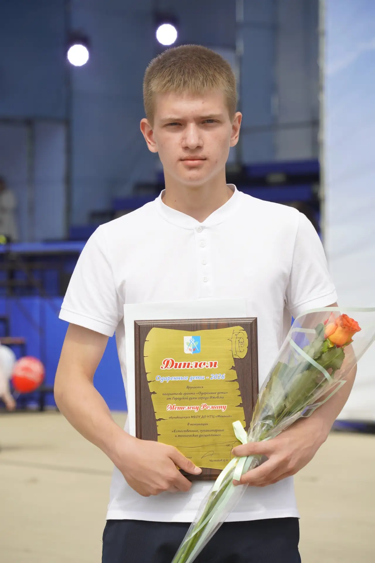 💫НАШ МЕХАНИК
🇷🇺12 июня 2026 года на Центральной площади Ижевска в День города и День России прошл