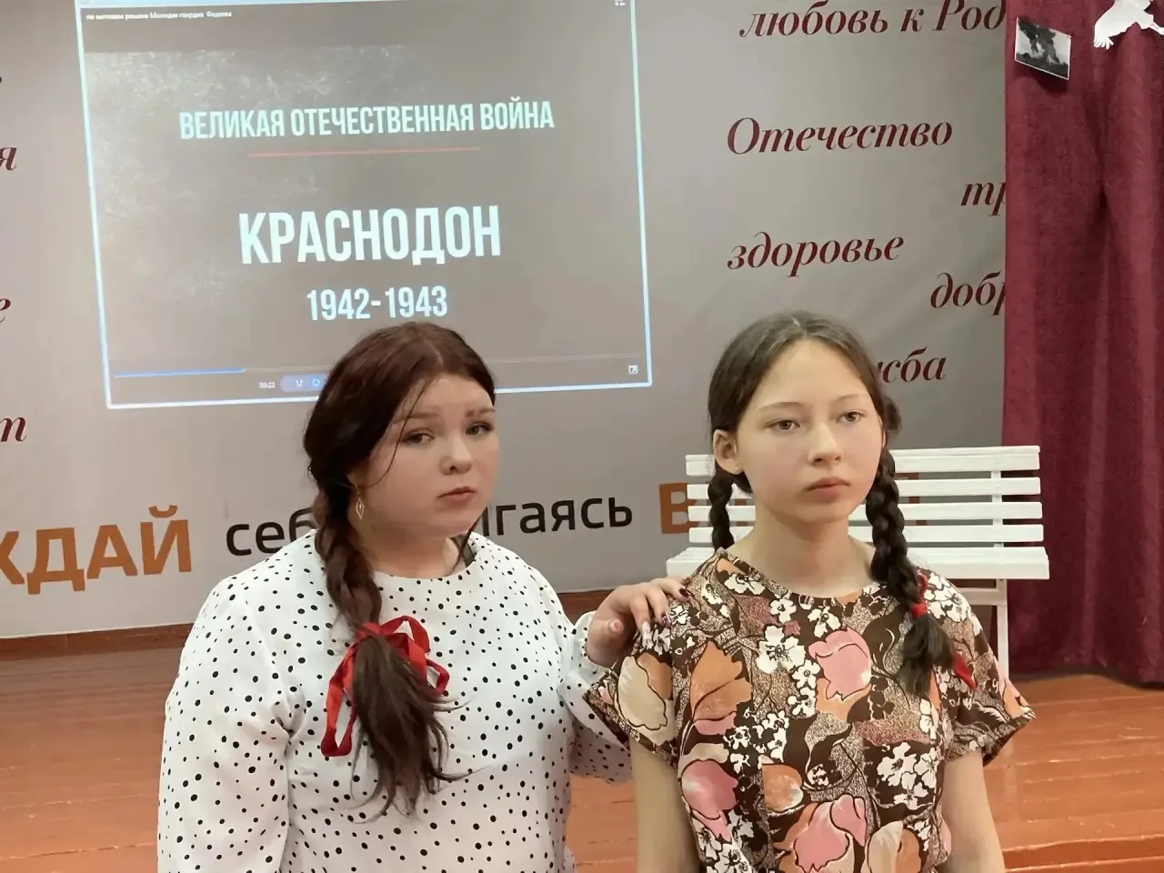«Живите и цените каждое мгновение»: как театр- студия «Диалог» оживил «Молодую гвардию»...