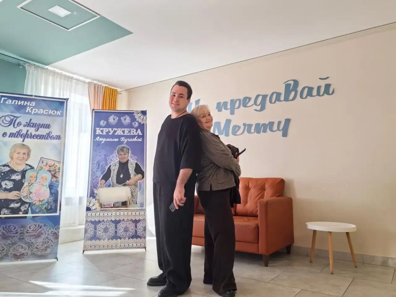 🚀 НЕ СТОИМ НА МЕСТЕ. УЧИМСЯ. РАСТЁМ. ДВИЖЕМСЯ ВПЕРЁД!