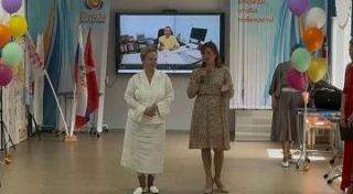 ПРАЗДНИК, ПОСВЯЩЕННЫЙ ОКОНЧАНИЮ УЧЕБНОГО ГОДА 🛎