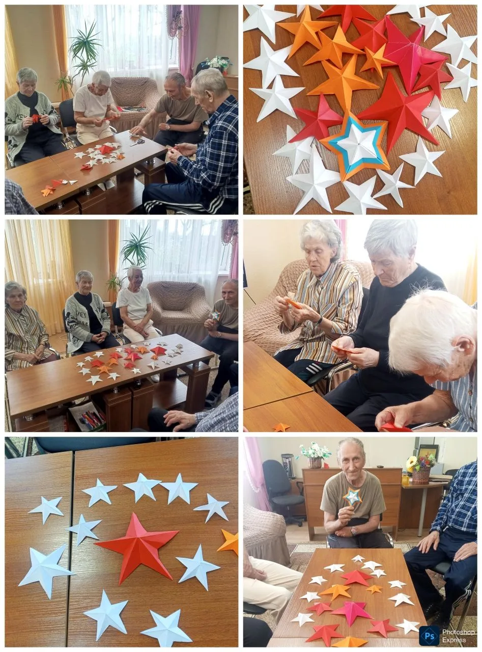 🌟Звезды памяти ко Дню Победы  🇷🇺🏡В преддверии Дня Победы в библиотеке специального дома-интерната дл