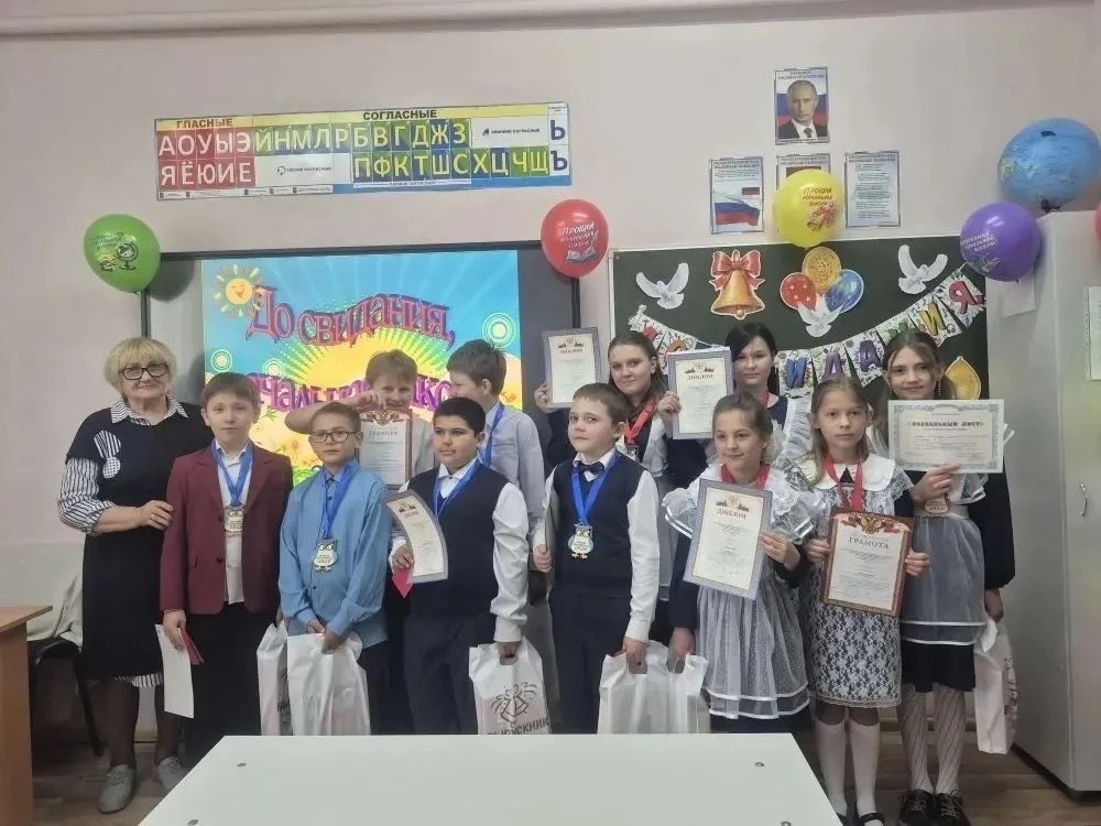 Прощай, начальная школа!
26 мая в нашей школе прошёл трогательный и весёлый праздник «Прощай, началь