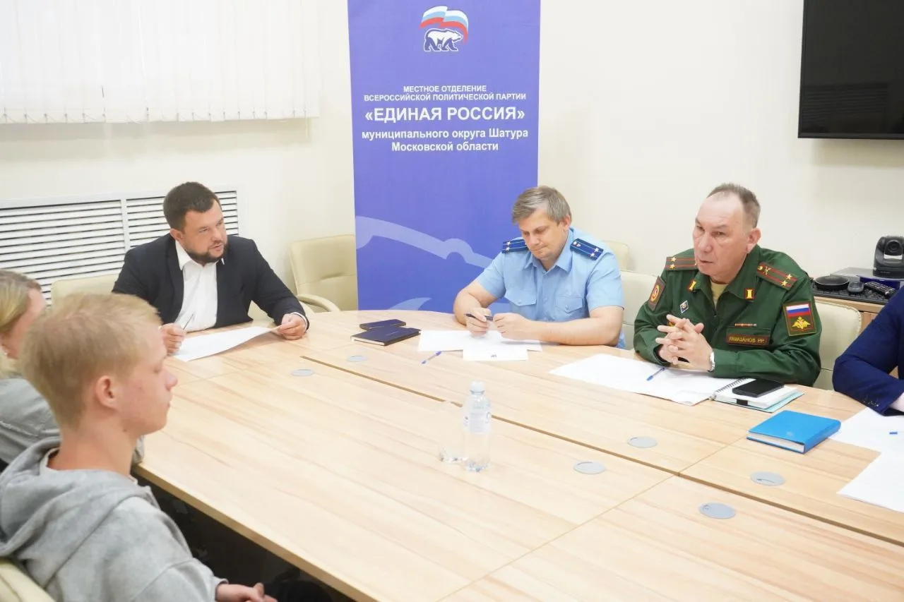 18 марта совместно с прокуратурой и военным комиссариатом проведу личный приём участников СВО и член