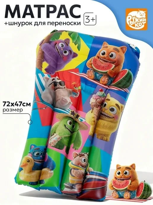 https://www.wildberries.ru/catalog/1136026019/detail.aspx