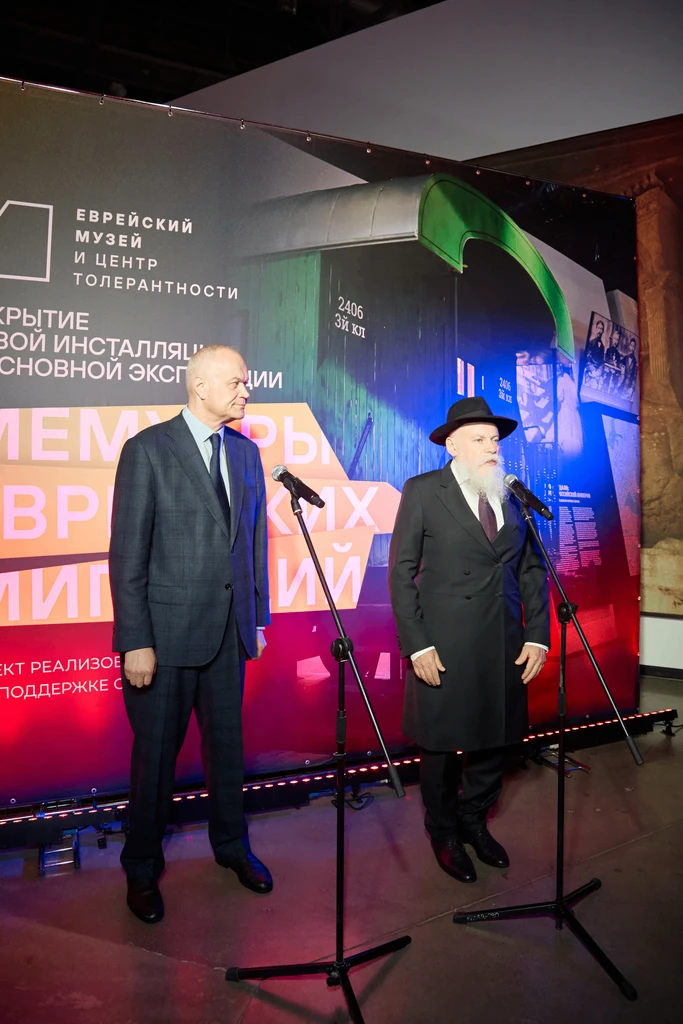 Торжественное открытие новой инсталляции «Мемуары еврейских миграций»

Настоящий вагон третьего клас