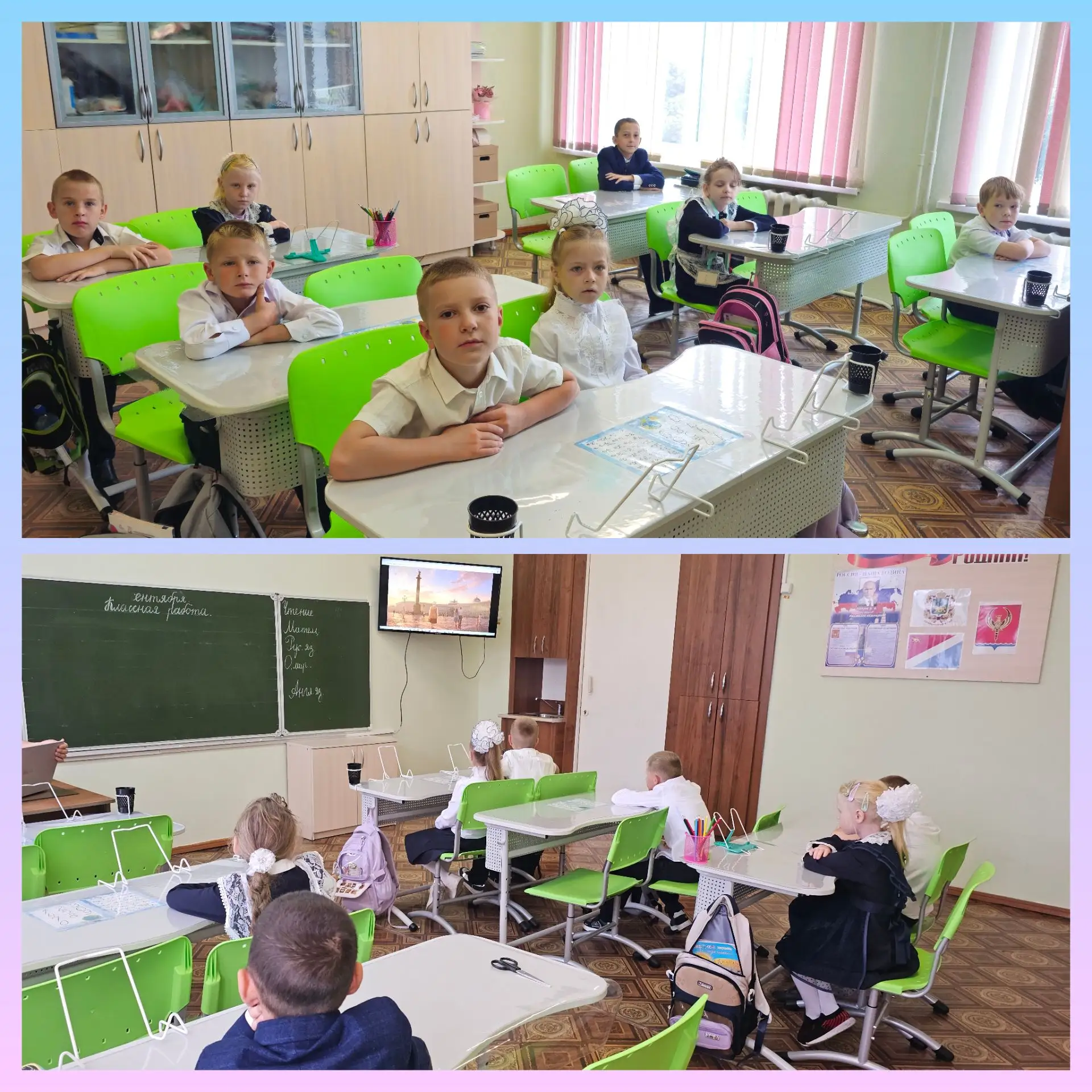 📚РАЗГОВОРЫ О ВАЖНОМ