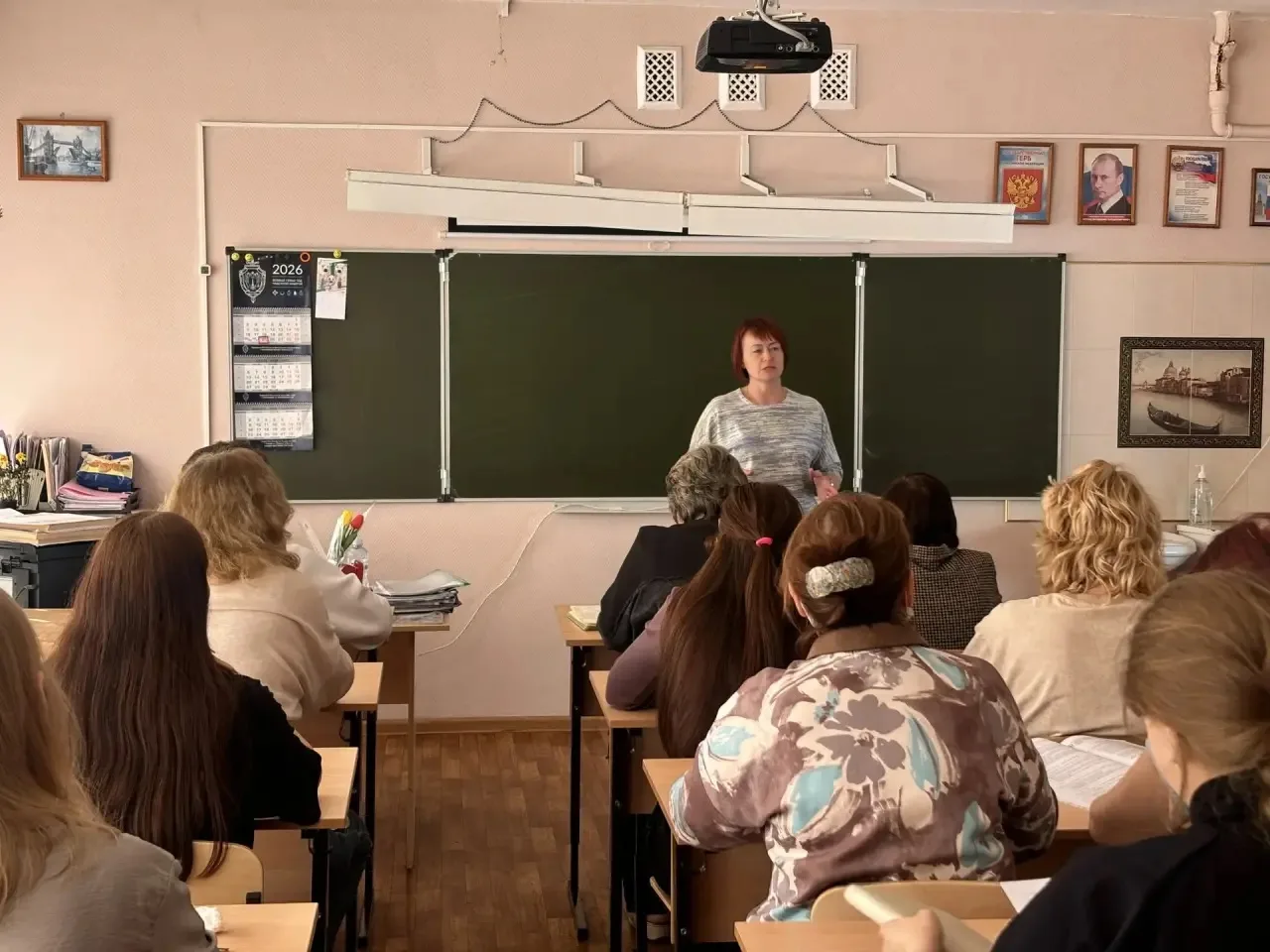 В дни школьных каникул на педагогическом совете выступила специалист опеки и попечительства Промышле