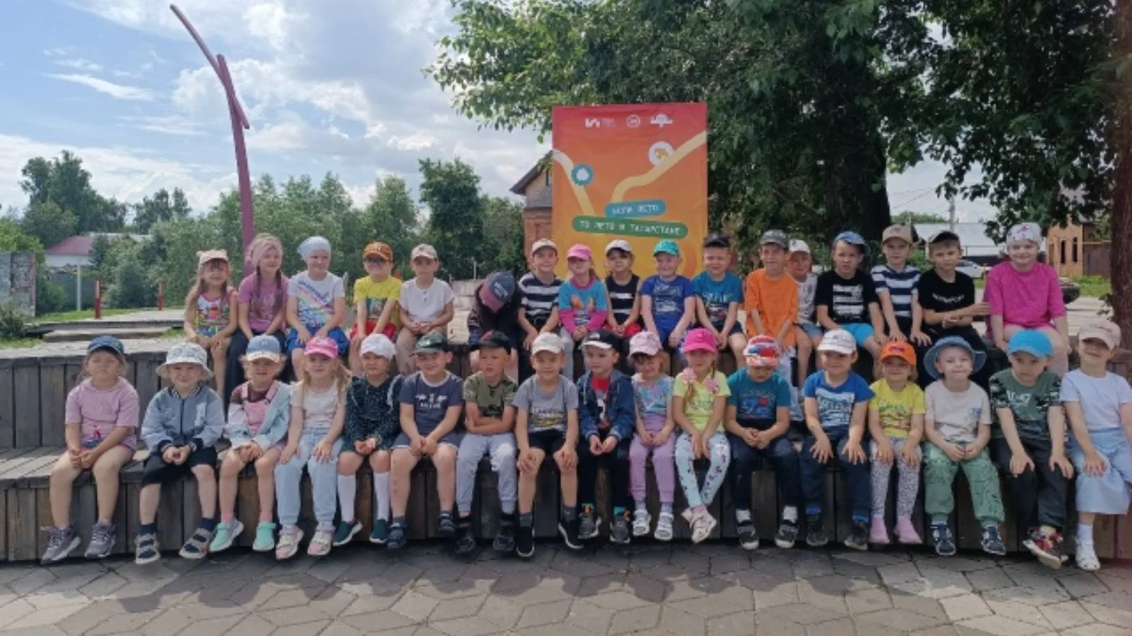 Сегодня, на городском прудке в рамках республиканского проекта #ЛетоВТатарстане и нацио...