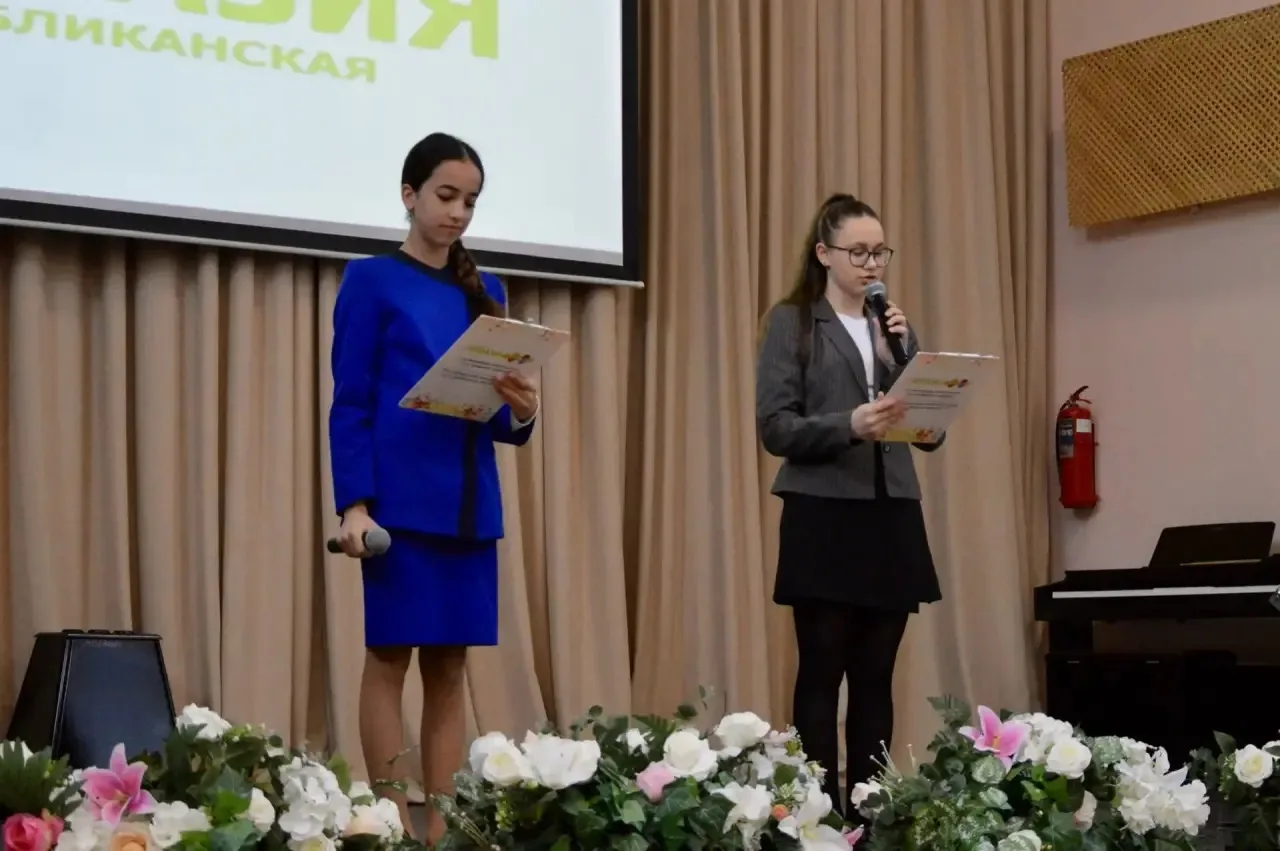 Мероприятия. Начало недели  04 мая 2026 года в актовом зале ГБОУ «Республиканская полилингвальная мн
