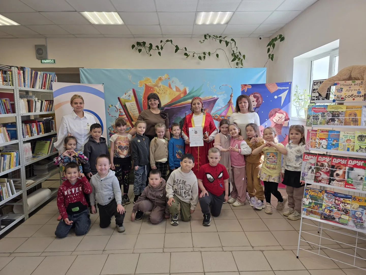В Общероссийский День библиотек в Жатайской городской библиотеке прошла VIII Межрегиона...