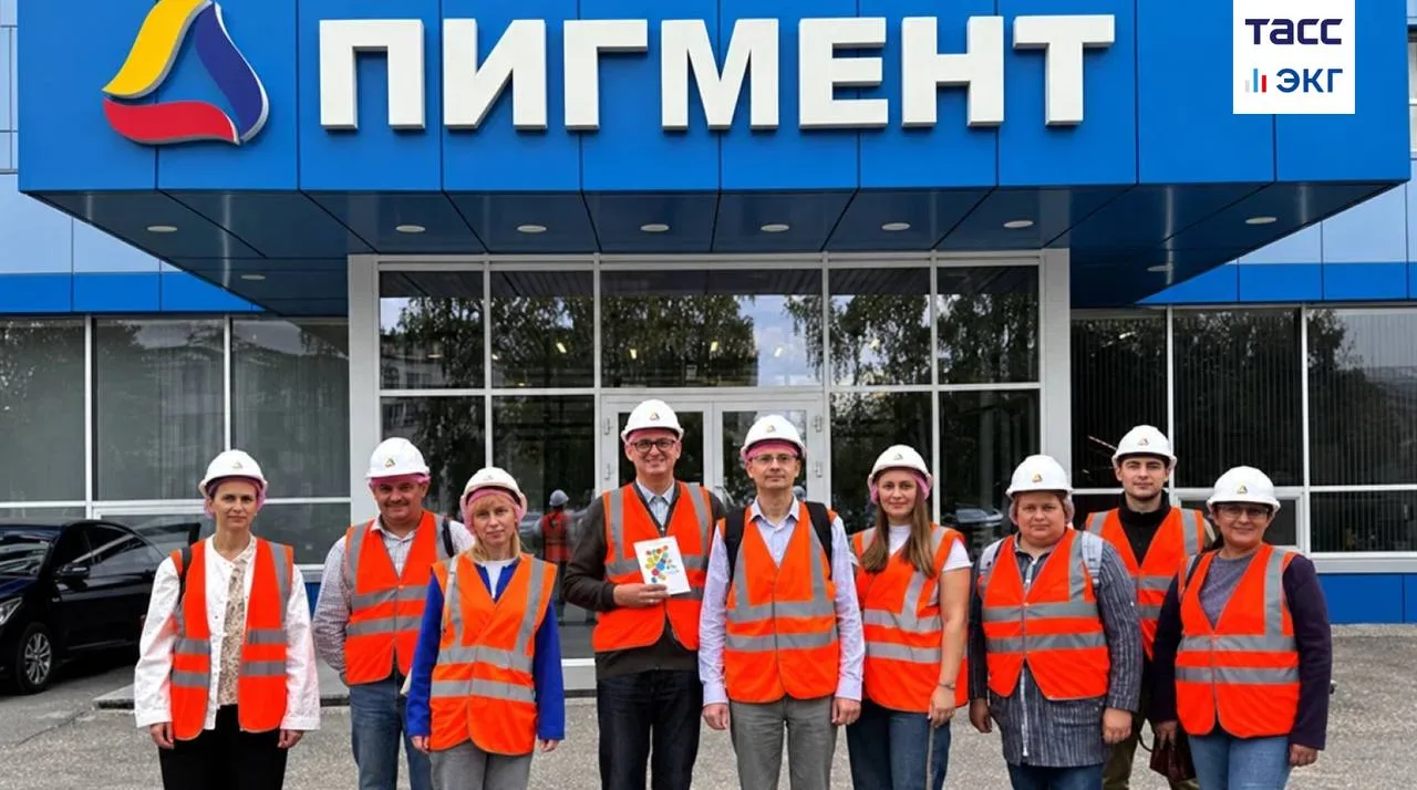 Компания-лидер ЭКГ-рейтинга АО «Пигмент» помогает вузам готовить специалистов для химич...