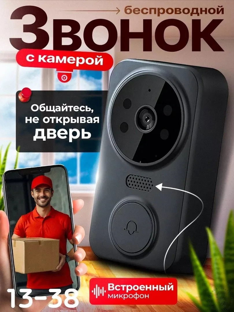 https://vk.com/photo-184814919_492944217
