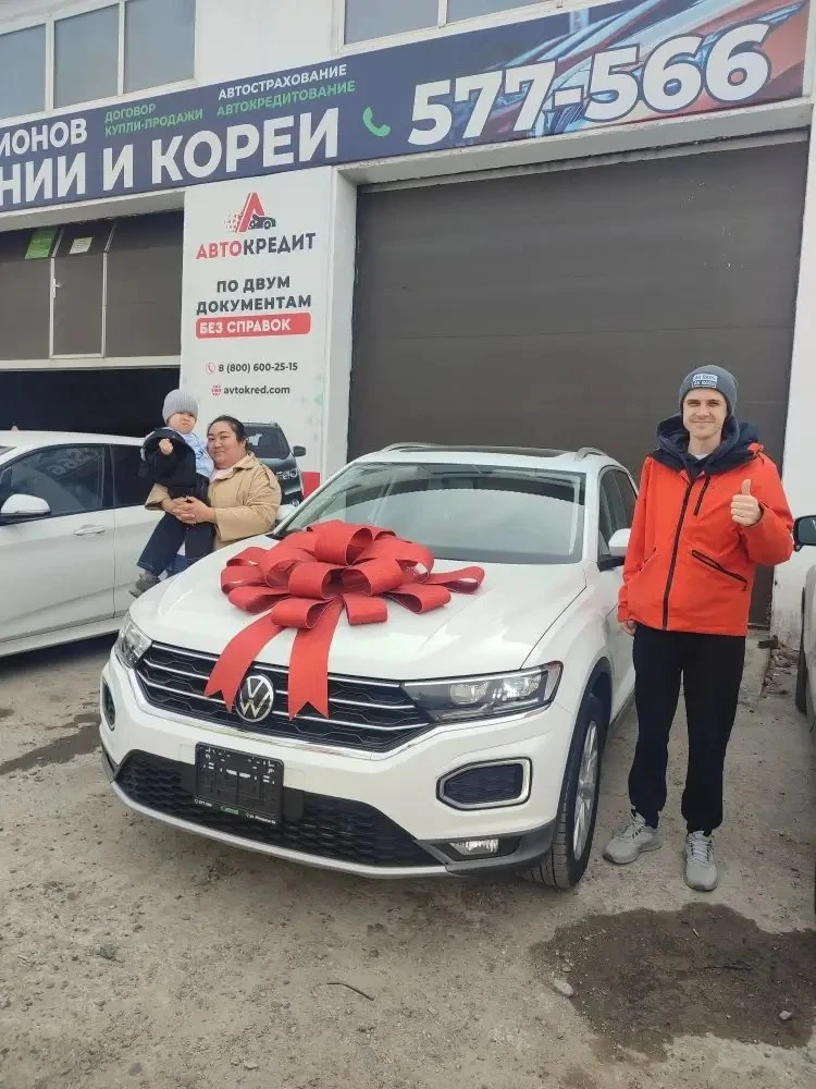 Поздравляем  Эржену с приобретением отличного автомобиля 🚗 VOLKSWAGEN T-ROC👏👏👏  Мы с покупкой поздра