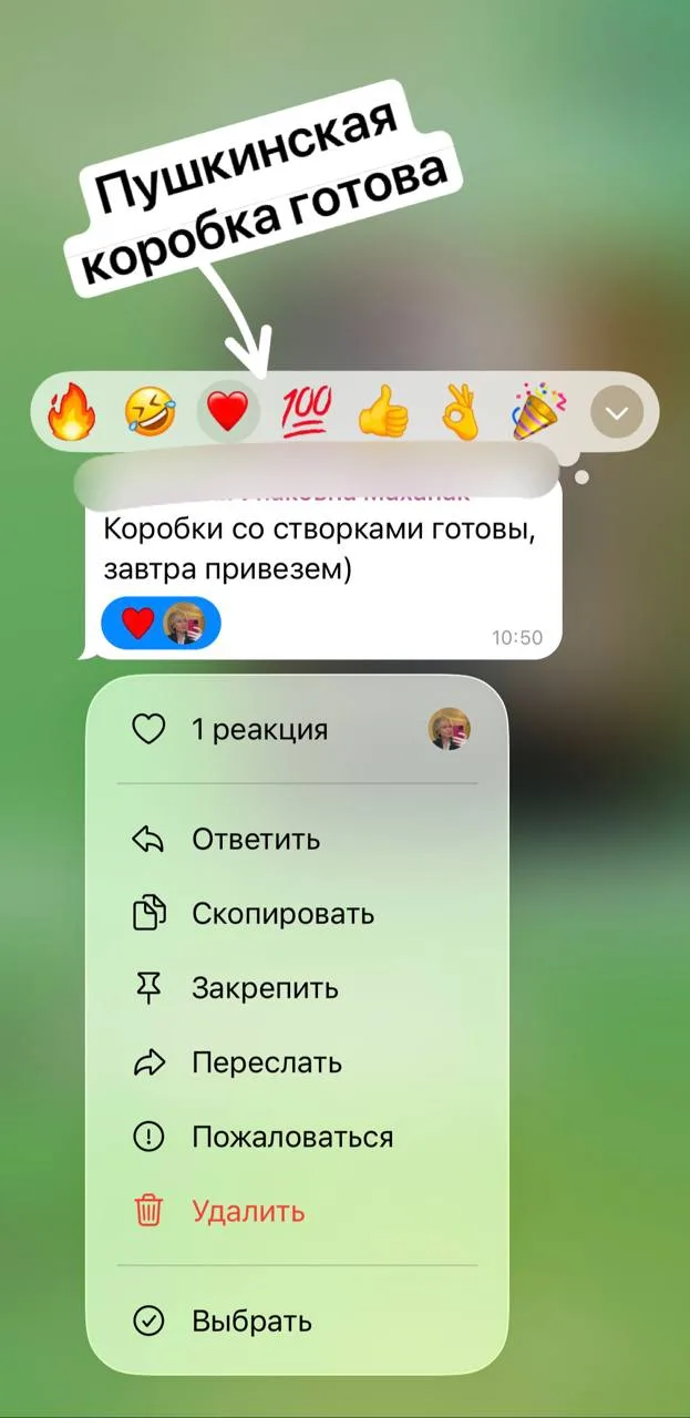Это про Пушкина.
Готовимся, друзья.

—-
И давайте немного сориентируем вас по доплатам в ближайшие н
