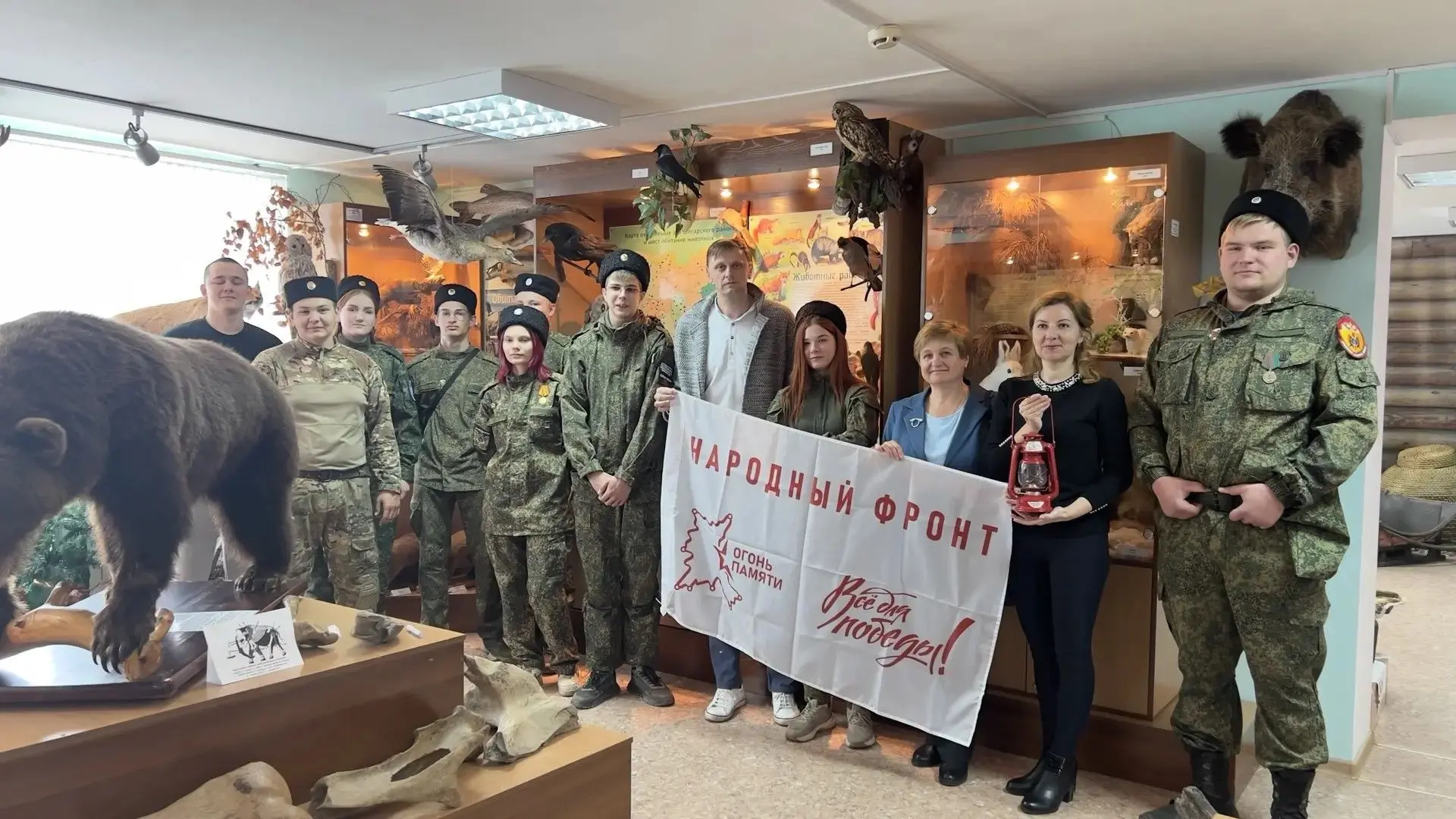 🙋Казаки военно-патриотического клуба «Богородские Казаки» в День музеев передали в рай...