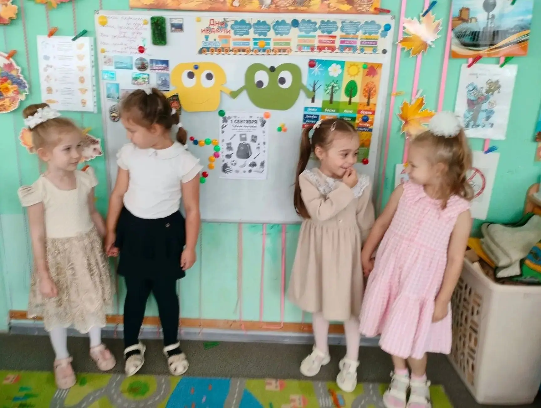 Встреча в "Солнышке" 1 сентября.