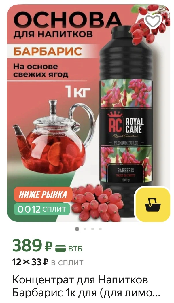 Срочно)