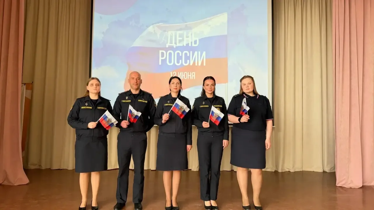 День России стал ещё ярче для студентов Техникума строительства, дизайна и технологий!

Сотрудники о