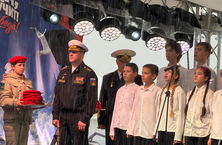 Приморские школьники дружно вступили в ряды «Юнармии» во время акции «Тихоокеанская сла...