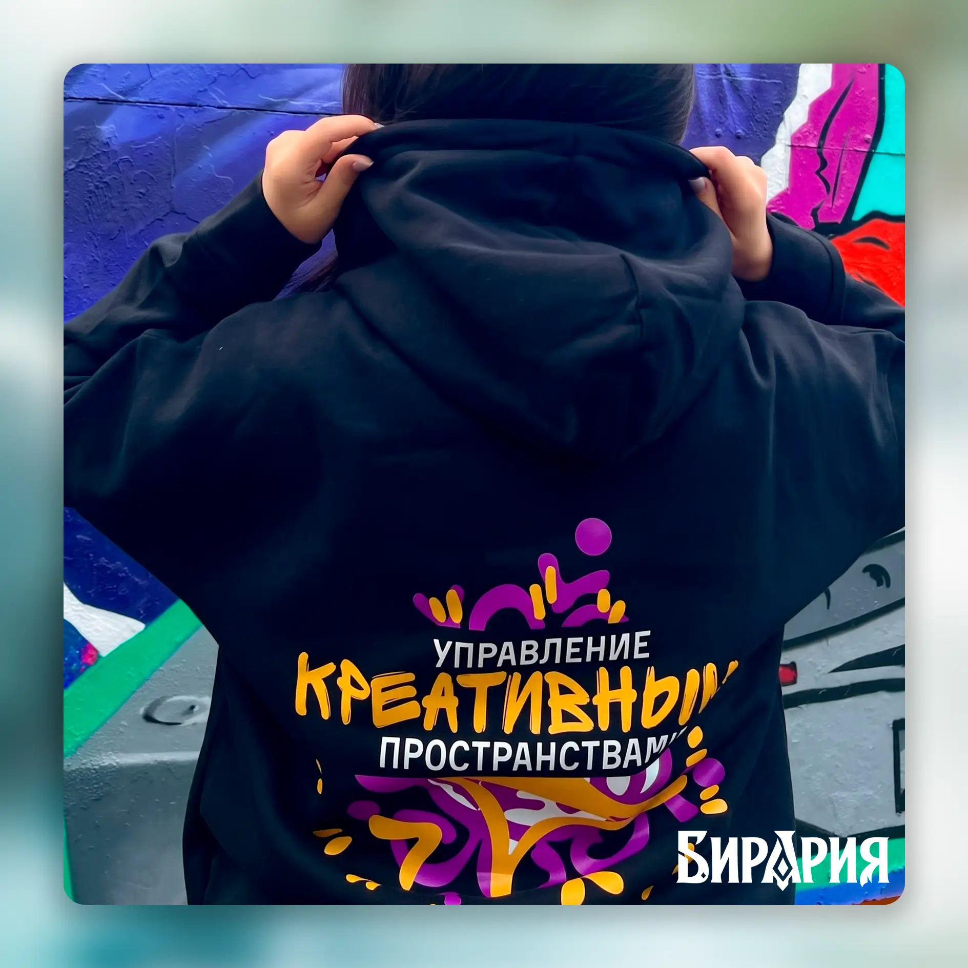🎓 Бесплатное обучение для креативных предпринимателей Дальнего Востока!