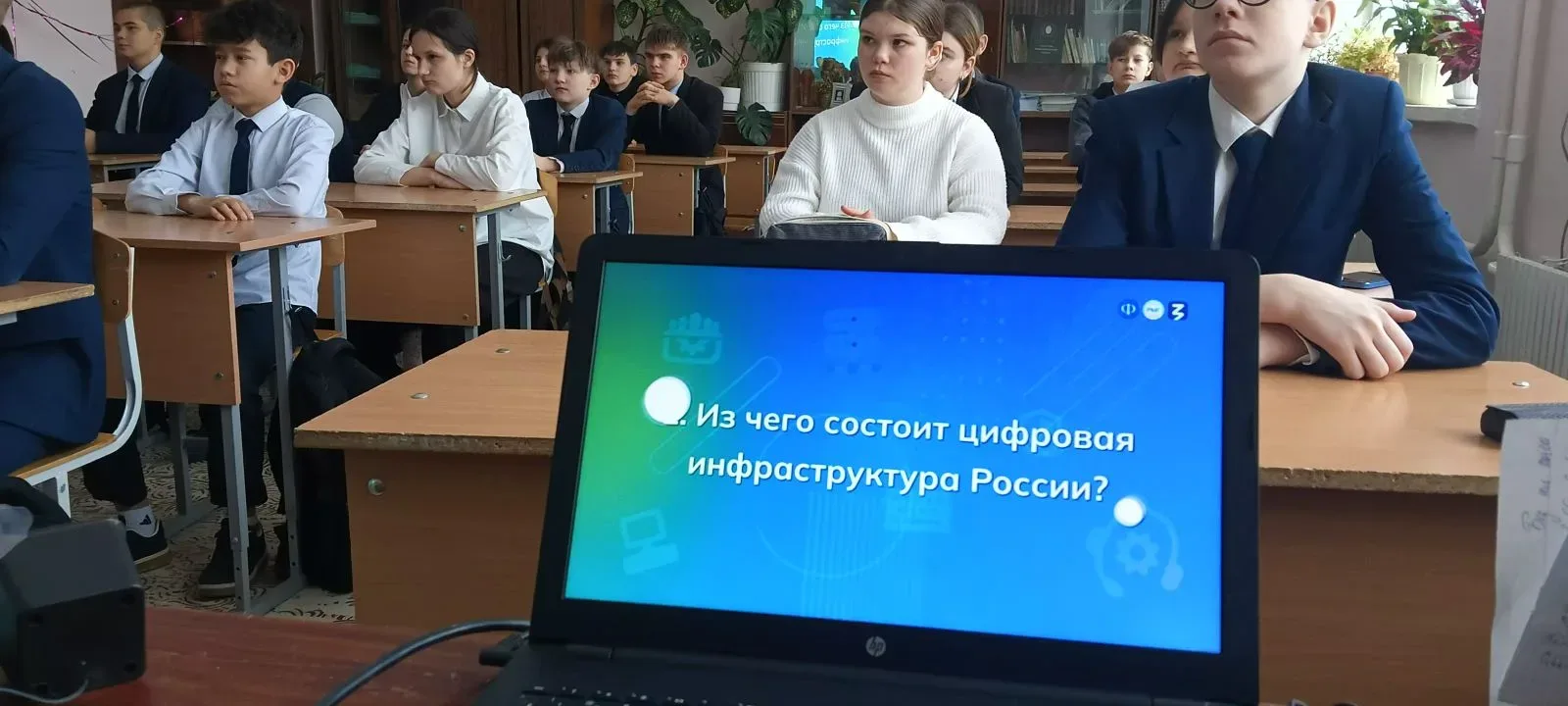 🛰 Интернет и телекоммуникации — это основа современного цифрового мира. За  безопасностью информации