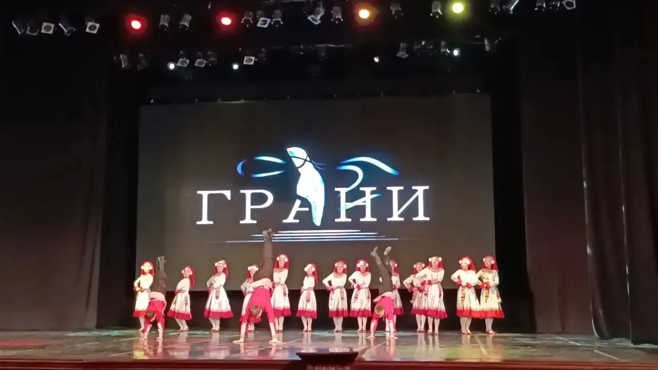 🎶💃 Итоги участия коллектива «Школьные годы» в конкурсе «ГРАНИ» ✨  28 февраля наш хореографический ан