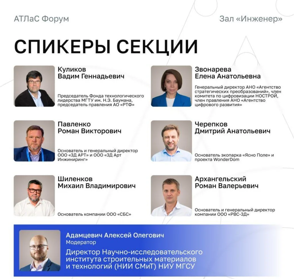 🖨️ 3D-печать на максимум: